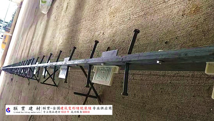 韶关市铠甲缝施工案例